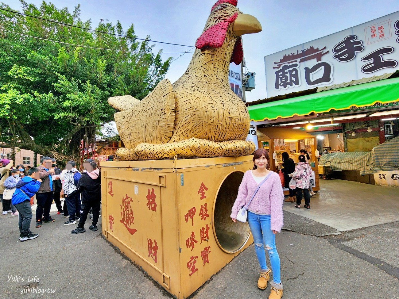 南投竹山景點|紫南宮&金天宮老祖|如何求發財金和金雞.如何還金.美食停車全攻略 - yuki.tw