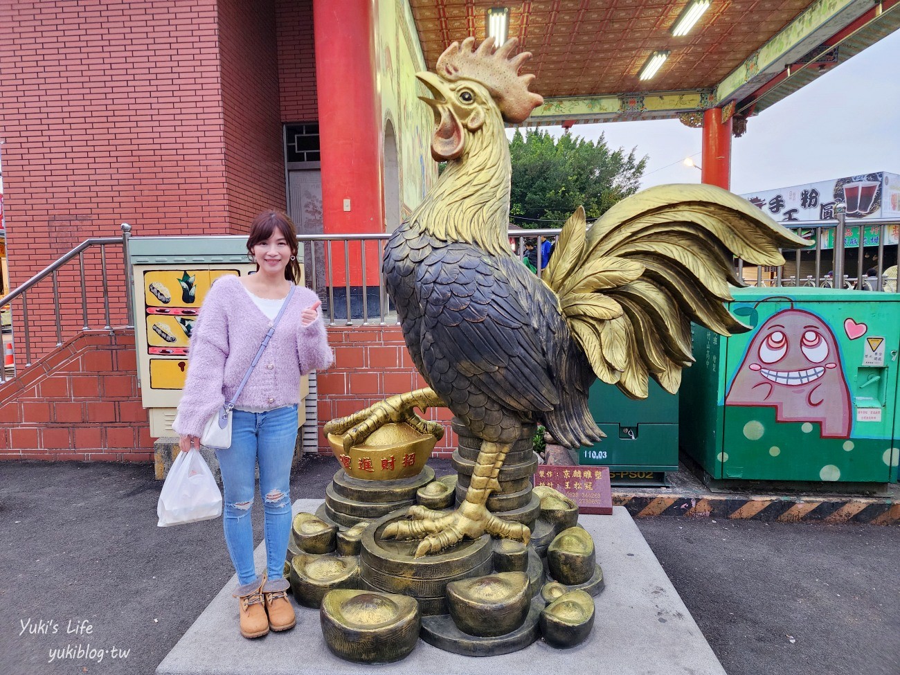 南投竹山景點|紫南宮&金天宮老祖|如何求發財金和金雞.如何還金.美食停車全攻略 - yuki.tw