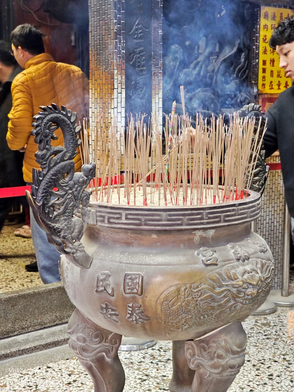 南投竹山景點|紫南宮&金天宮老祖|如何求發財金和金雞.如何還金.美食停車全攻略 - yuki.tw