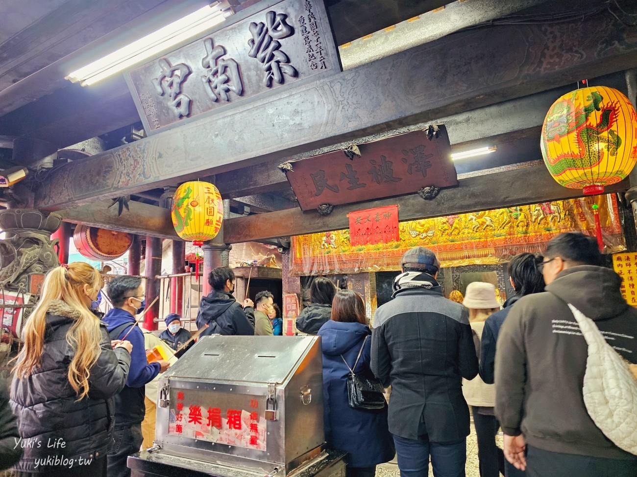 南投竹山景點|紫南宮&金天宮老祖|如何求發財金和金雞.如何還金.美食停車全攻略 - yuki.tw