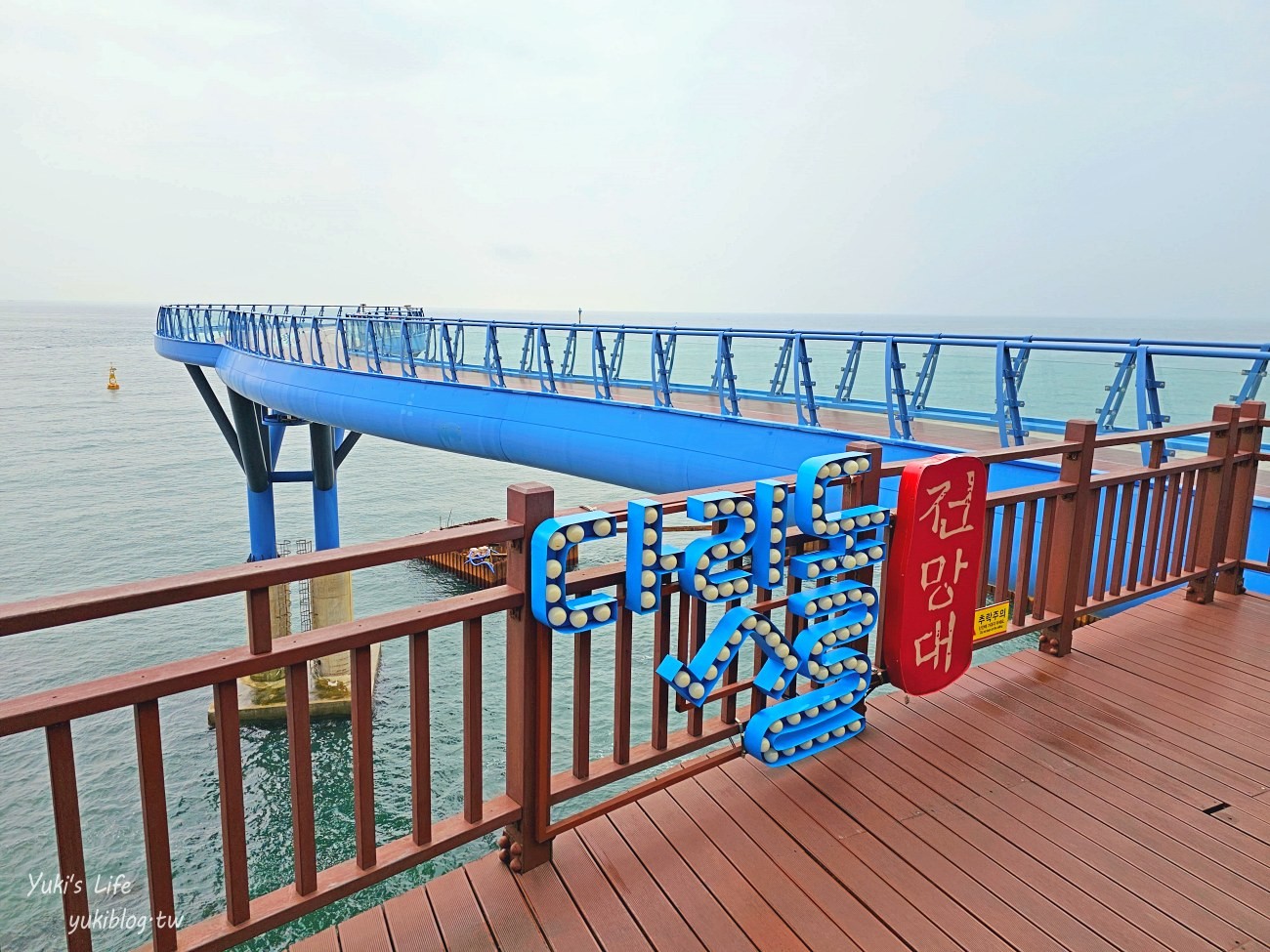 釜山海雲台必玩景點┃藍線公園膠囊列車&青沙浦天空步道 - yuki.tw