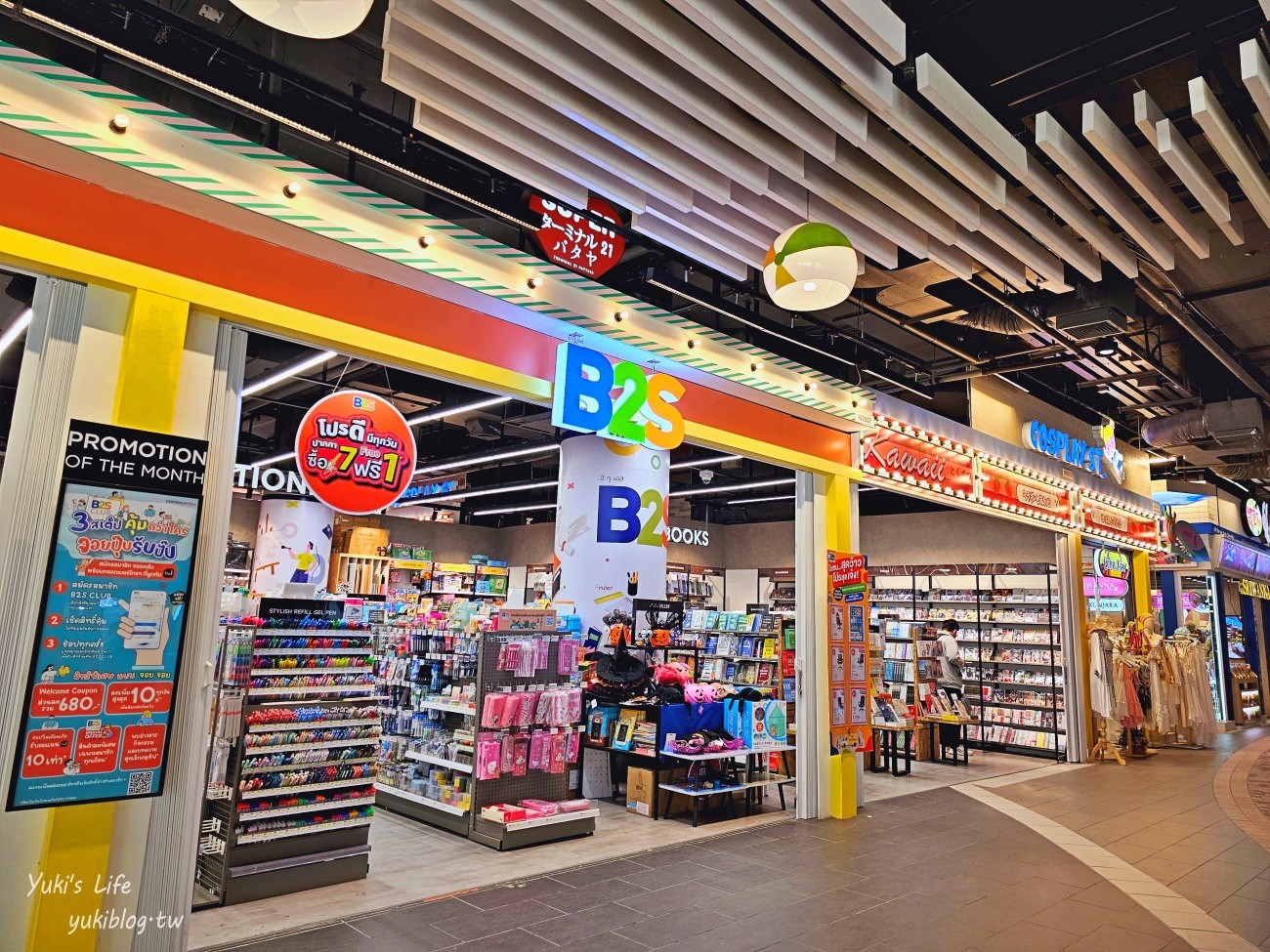 【芭達雅景點】Terminal 21環遊世界主題百貨，整架飛機超吸睛，銅板價美食街必吃爆 - yuki.tw