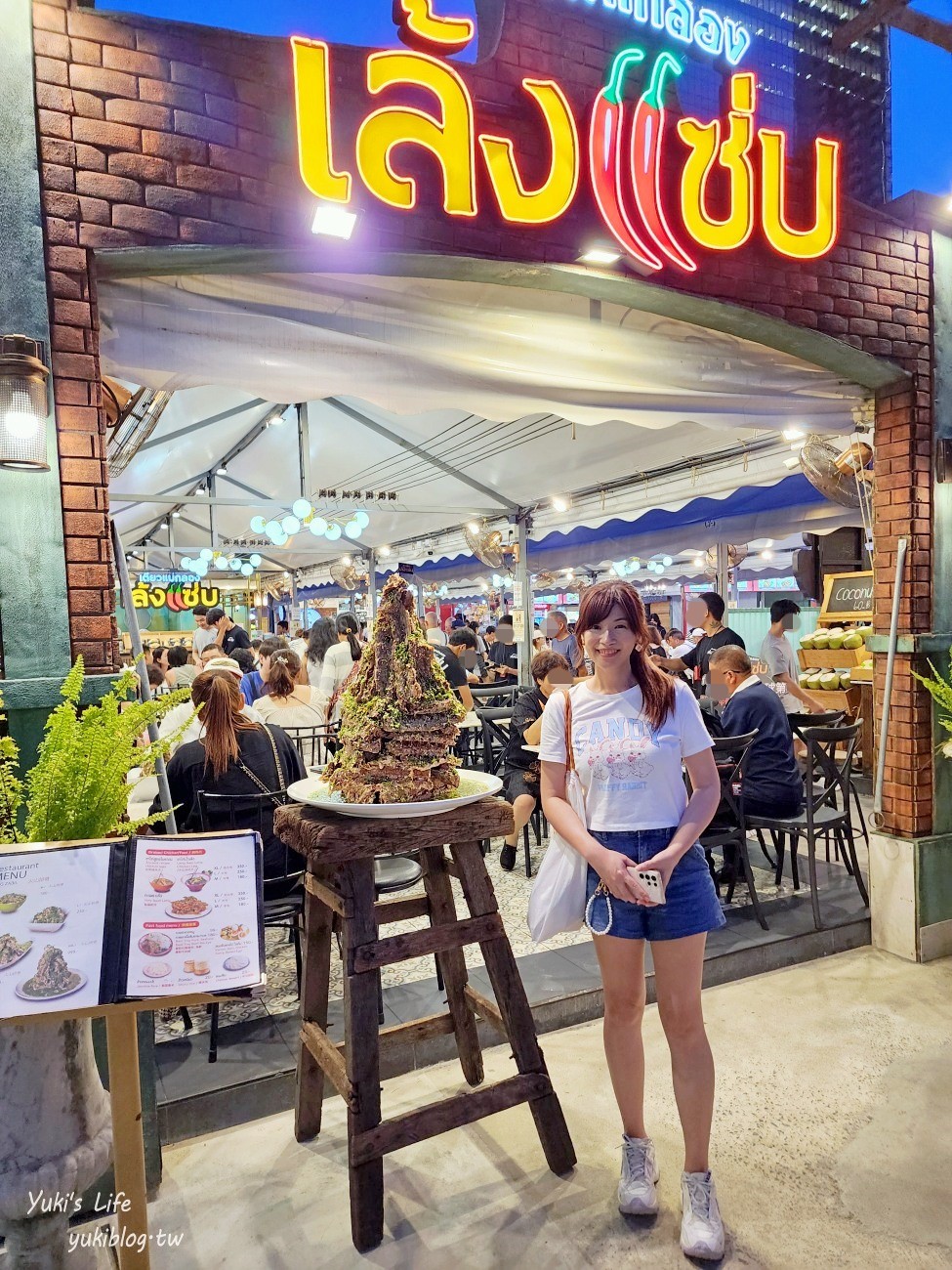 曼谷必去景點【JODD FAIRS 喬德夜市】必吃火山排骨、手抓海鮮、泰式小吃通通有～ - yuki.tw