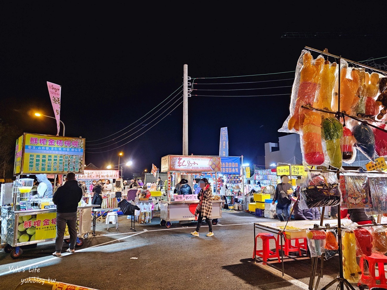 嘉義景點》嘉義市湖美夜市，週三週五週六營業，來去最新開幕夜市吃吃喝喝 - yuki.tw