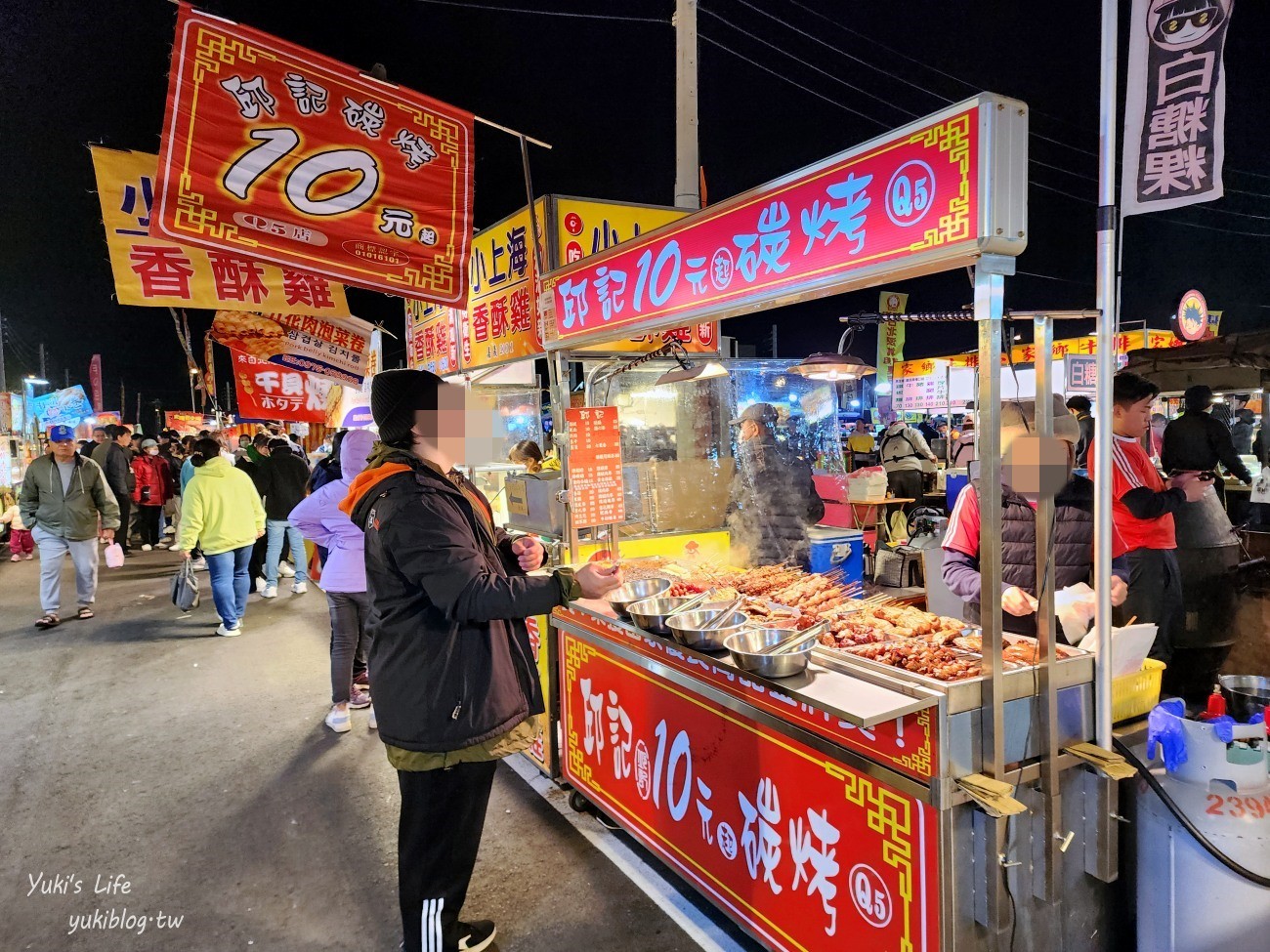 嘉義景點》嘉義市湖美夜市，週三週五週六營業，來去最新開幕夜市吃吃喝喝 - yuki.tw