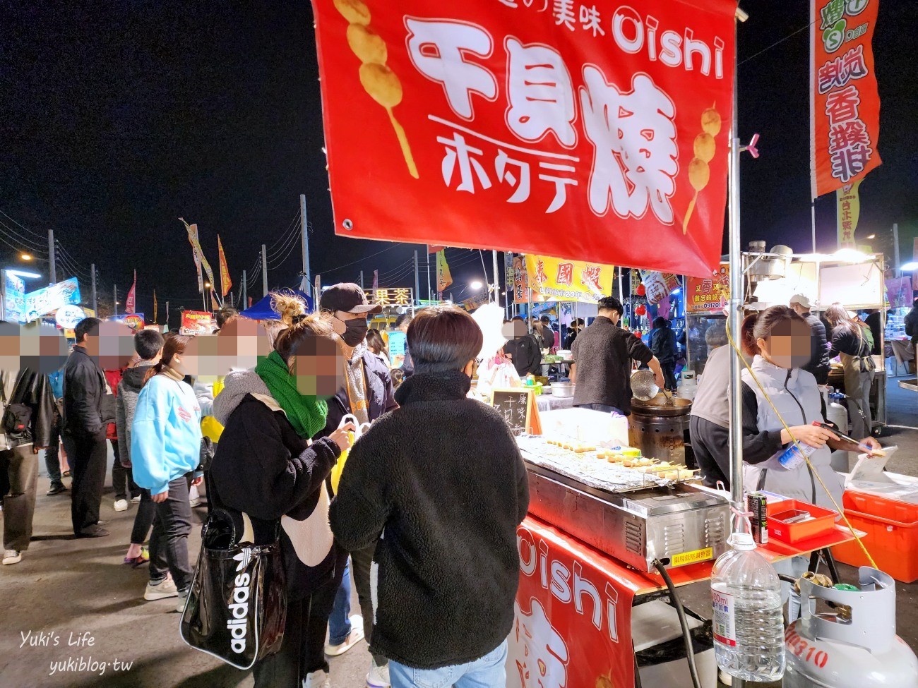 嘉義景點》嘉義市湖美夜市，週三週五週六營業，來去最新開幕夜市吃吃喝喝 - yuki.tw