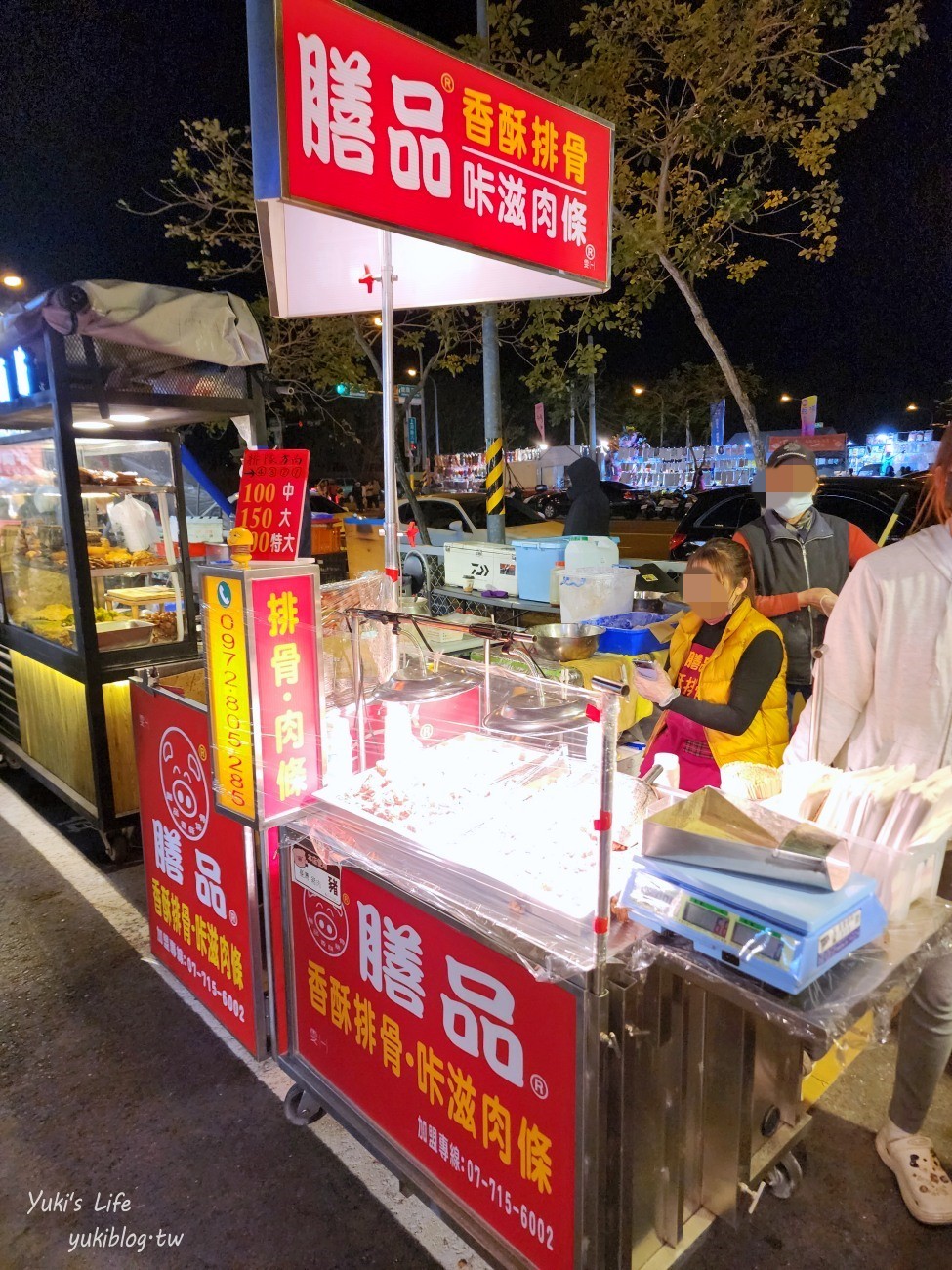 嘉義景點》嘉義市湖美夜市，週三週五週六營業，來去最新開幕夜市吃吃喝喝 - yuki.tw