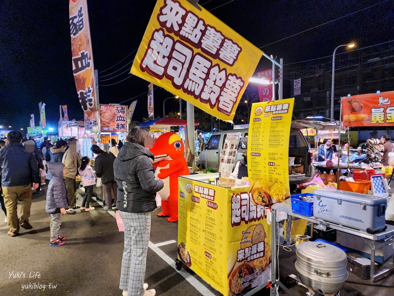 嘉義景點》嘉義市湖美夜市，週三週五週六營業，來去最新開幕夜市吃吃喝喝 - yuki.tw