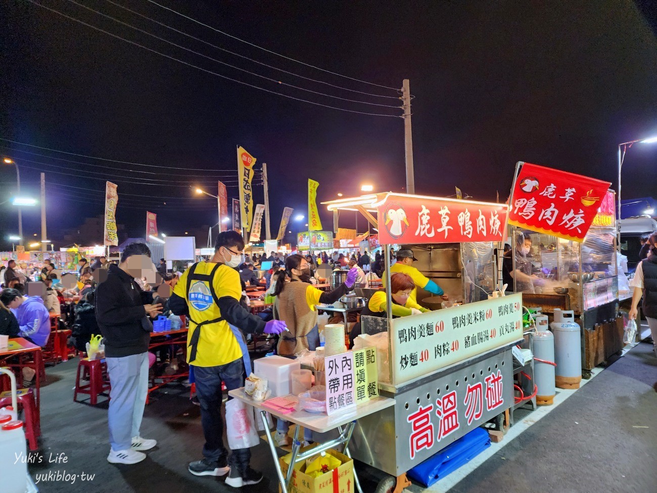 嘉義景點》嘉義市湖美夜市，週三週五週六營業，來去最新開幕夜市吃吃喝喝 - yuki.tw