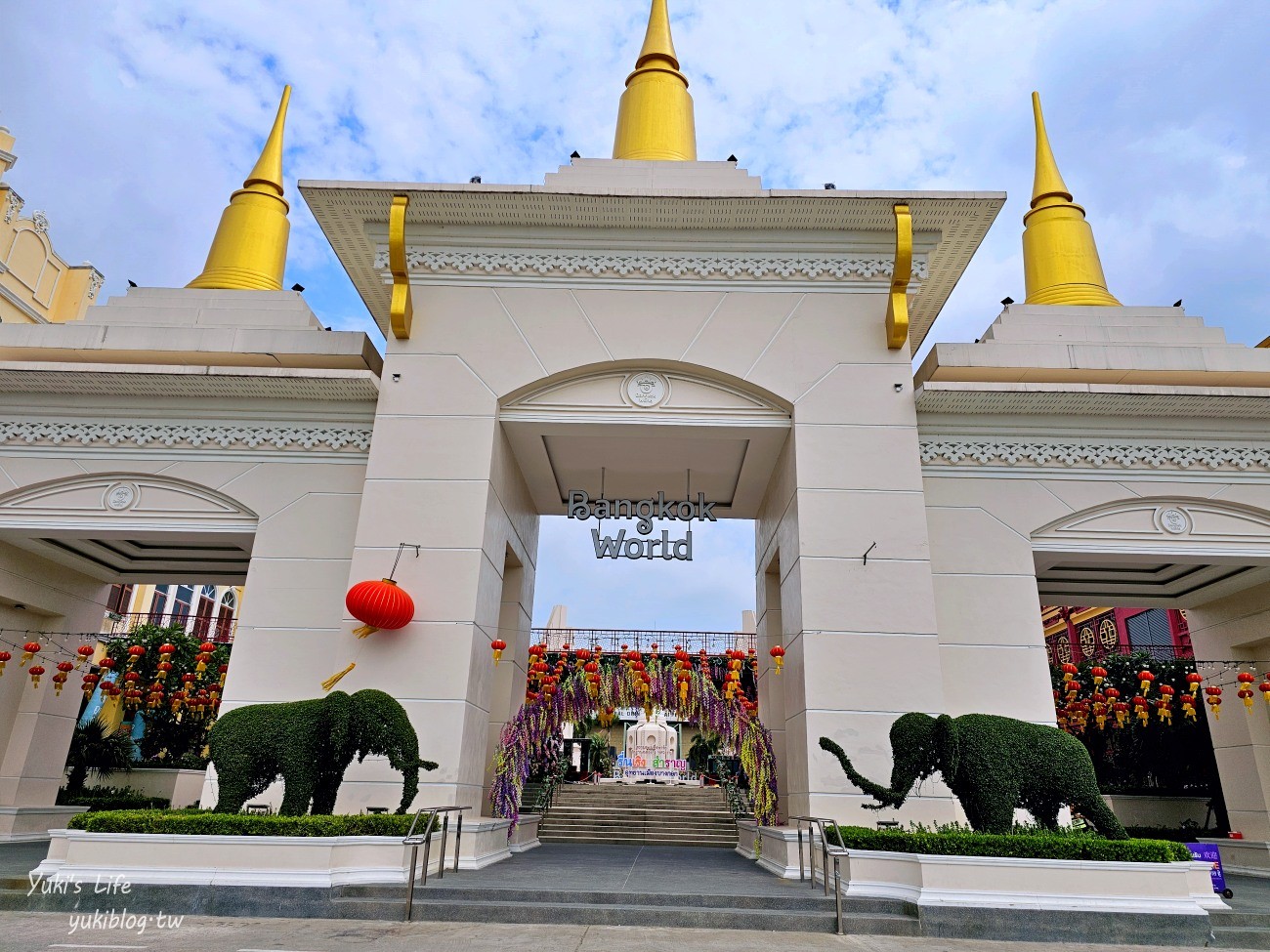 曼谷新景點【Bangkok World曼谷世界】曼谷地標一次打卡大滿足！ - yuki.tw