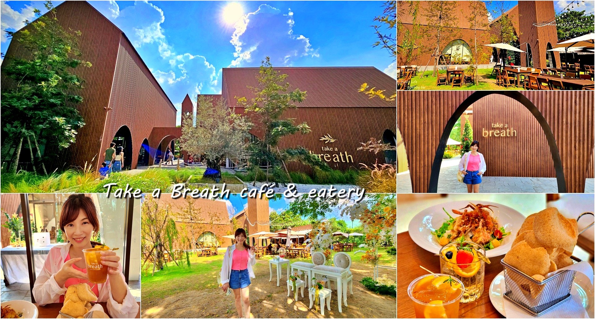 曼谷網美咖啡廳|Take a Breath café & eatery|森林系戶外婚禮風，浪漫指數破表~食物令人驚豔 - yuki.tw