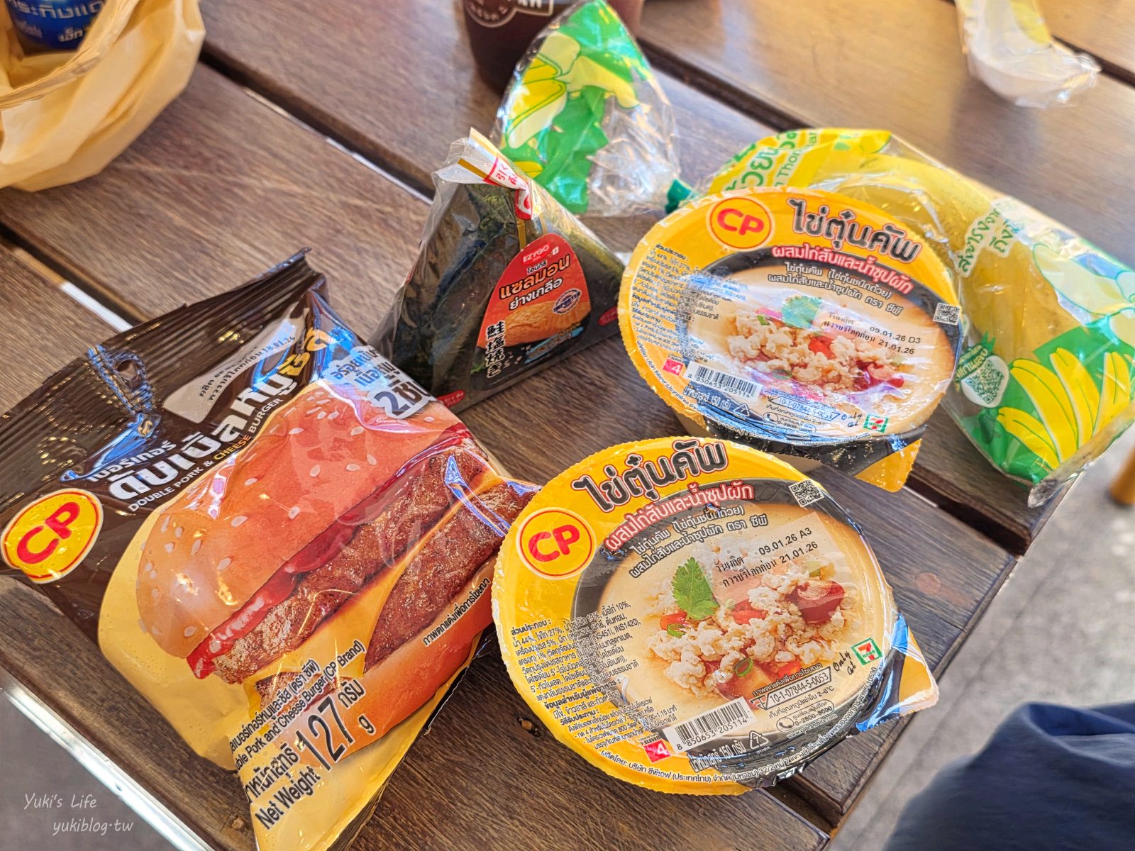 20260127181033_0_4a06ef 【泰國7-11必買】必吃美食攻略!打拋豬.零食.餅乾.熱壓吐司.泰奶.小點心~便宜好吃!