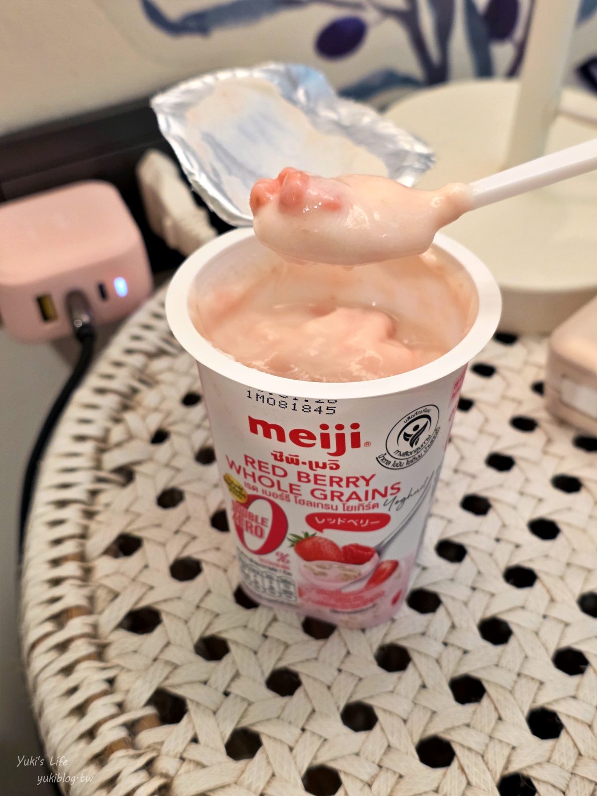 20260127181326_0_f470b0 【泰國7-11必買】必吃美食攻略!打拋豬.零食.餅乾.熱壓吐司.泰奶.小點心~便宜好吃!