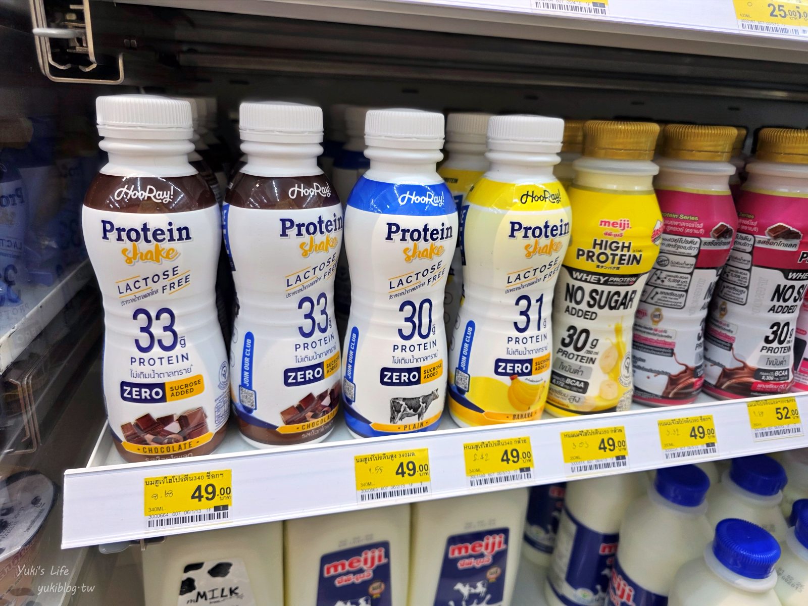 20260127181430_0_c73d0c 【泰國7-11必買】必吃美食攻略!打拋豬.零食.餅乾.熱壓吐司.泰奶.小點心~便宜好吃!