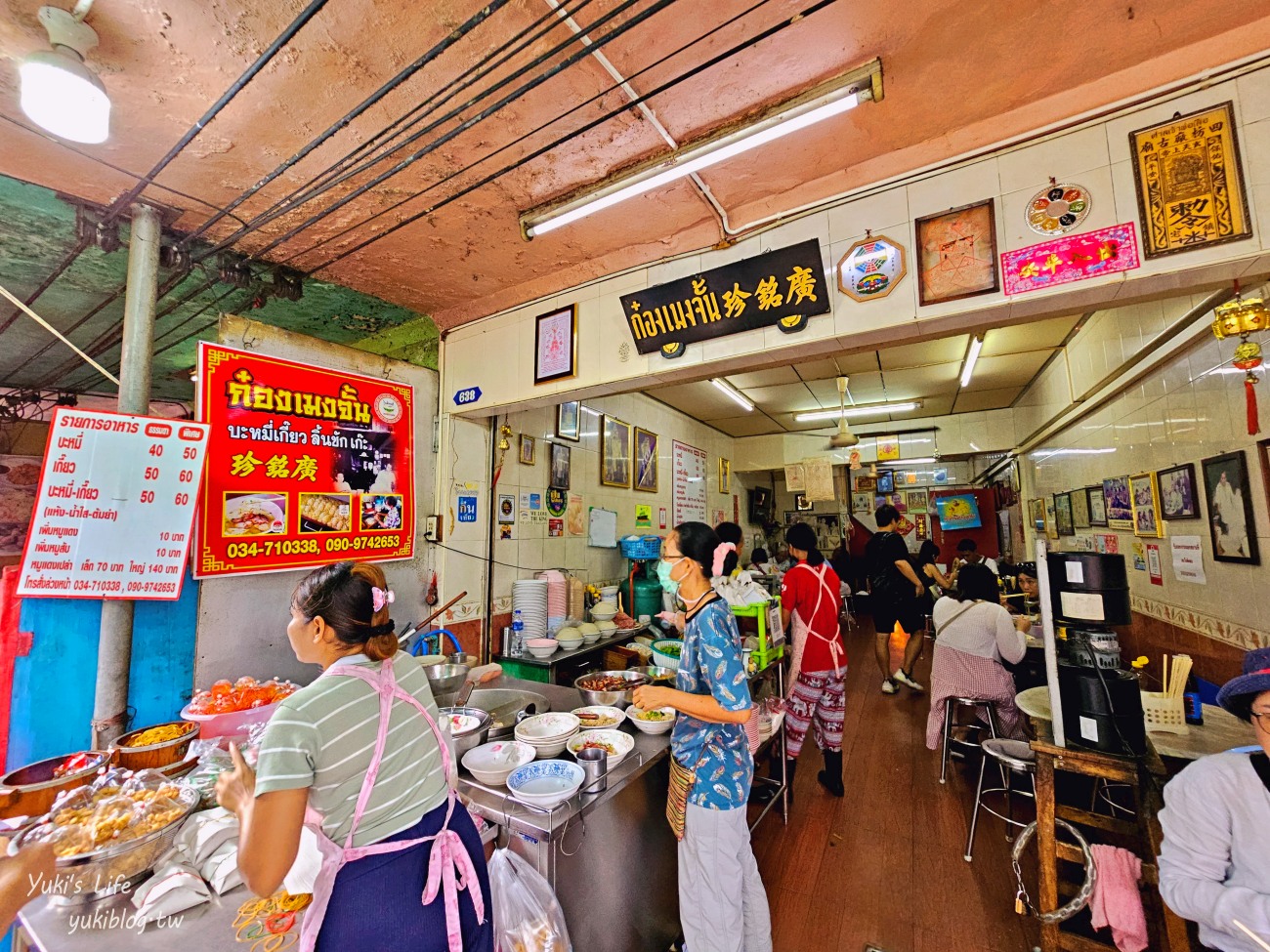 曼谷必吃美食推薦攻略~曼谷小吃、夜市、美食街、餐廳、吃到飽一網打盡 - yuki.tw