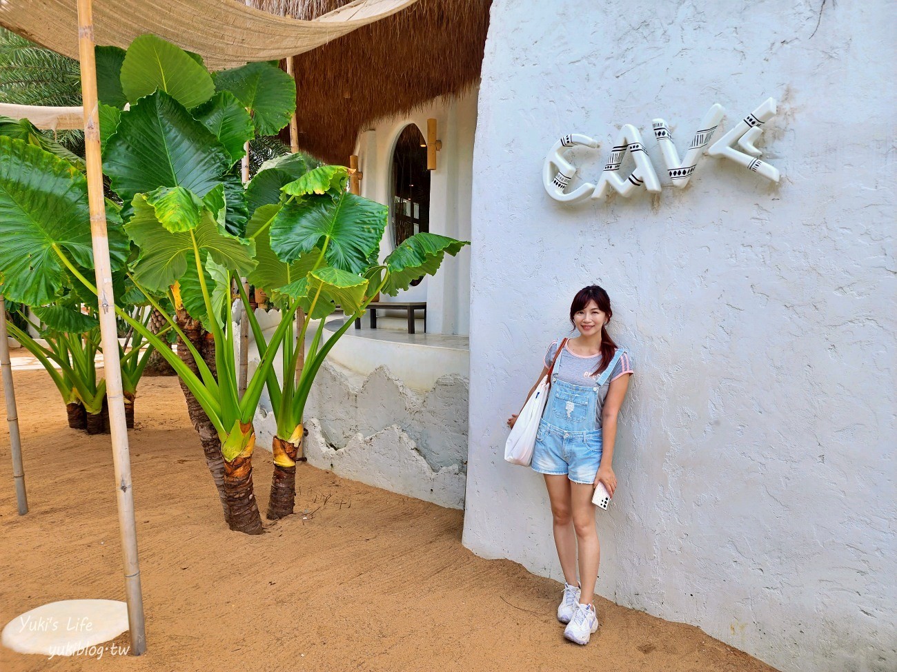 泰國┃芭達雅網美咖啡廳┃Cave Beach Club~度假氣氛超讚.食物好吃不踩雷 - yuki.tw