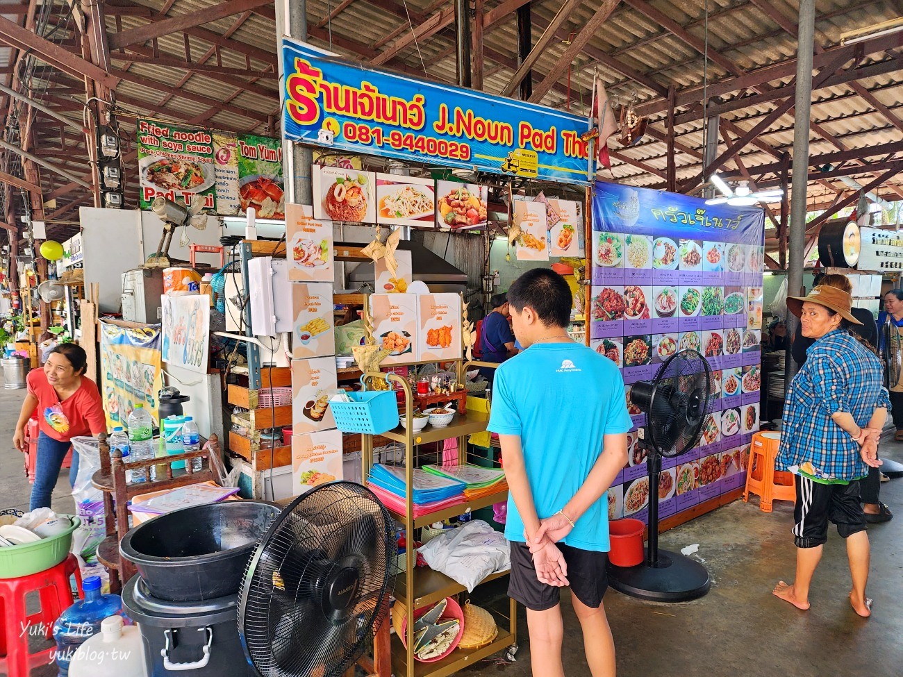 曼谷必玩景點推薦【丹嫩莎朵水上市場】搭手搖船太好玩，曼谷的水上市場推薦這裡！ - yuki.tw