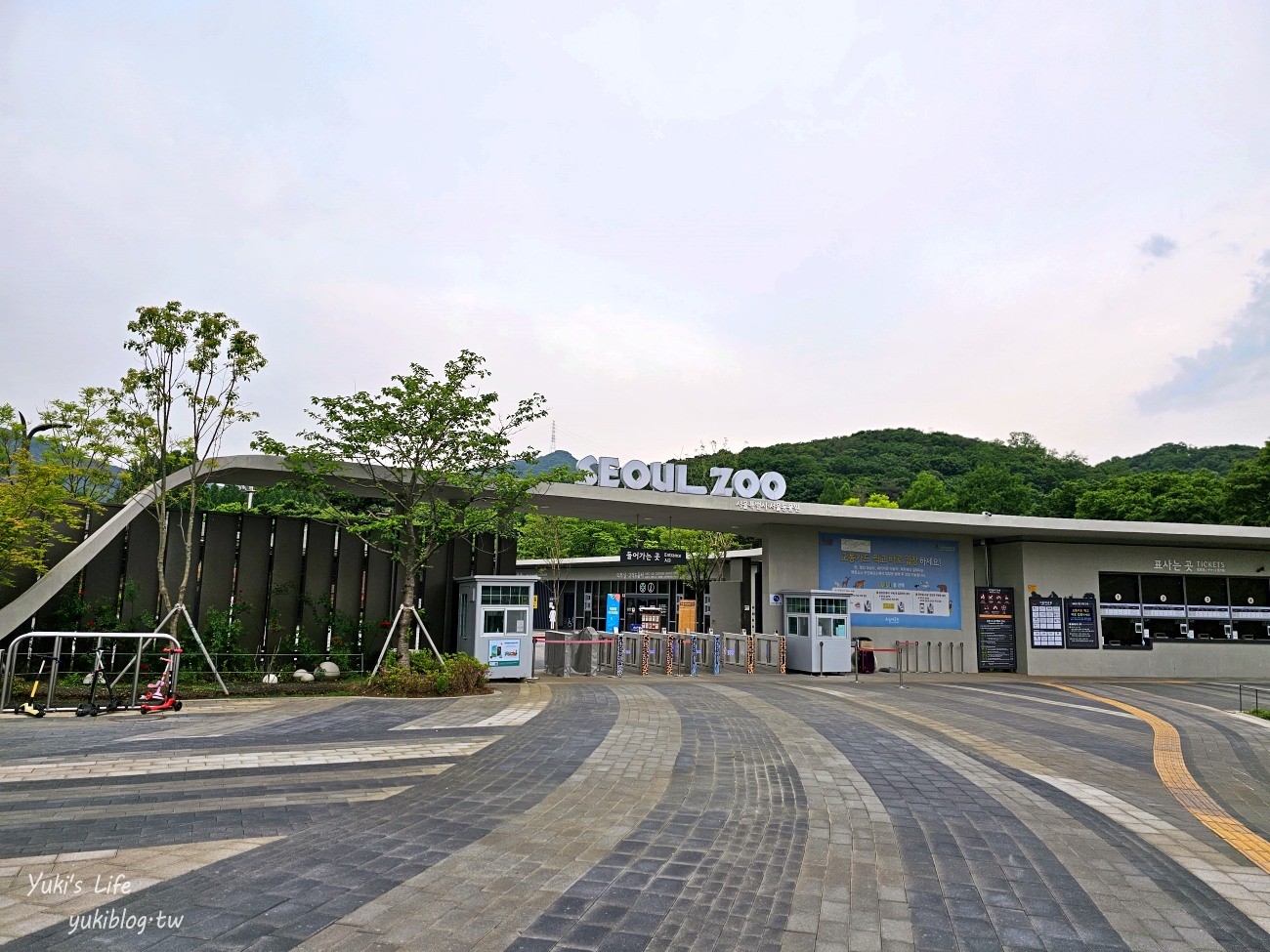 首爾親子景點推薦》首爾動物園～必搭空中纜車太刺激！超大動物園~ - yuki.tw