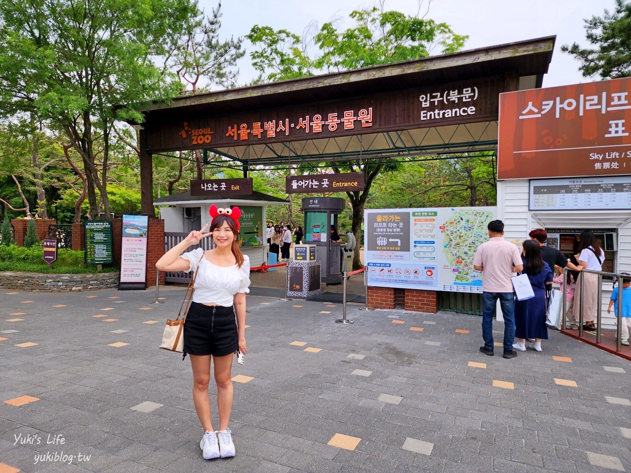 首爾親子景點推薦》首爾動物園～必搭空中纜車太刺激！超大動物園~ - yuki.tw