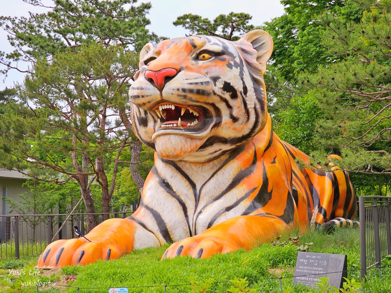 首爾親子景點推薦》首爾動物園～必搭空中纜車太刺激！超大動物園~ - yuki.tw