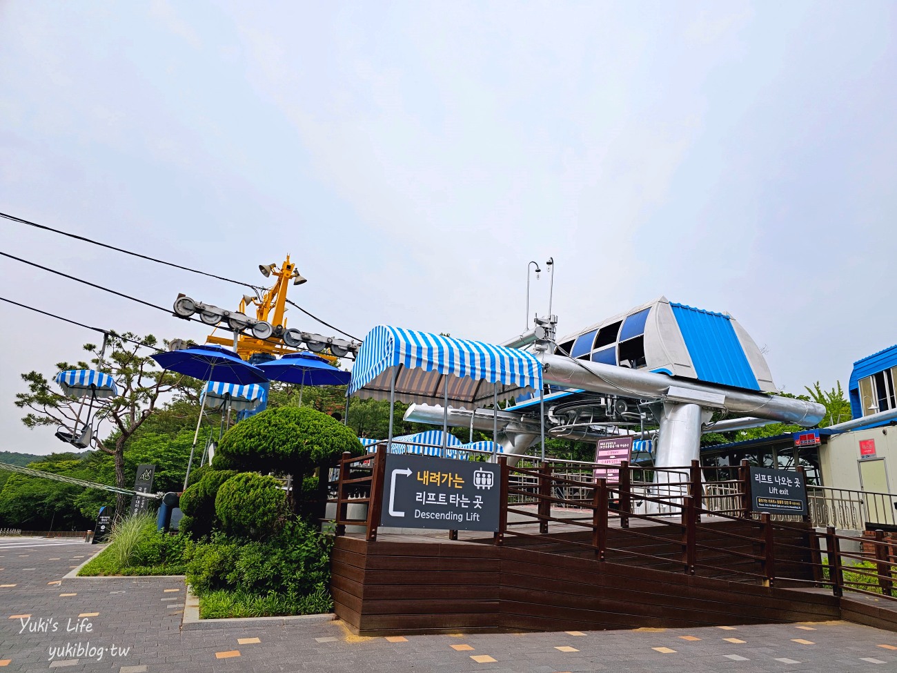 首爾親子景點推薦》首爾動物園～必搭空中纜車太刺激！超大動物園~ - yuki.tw