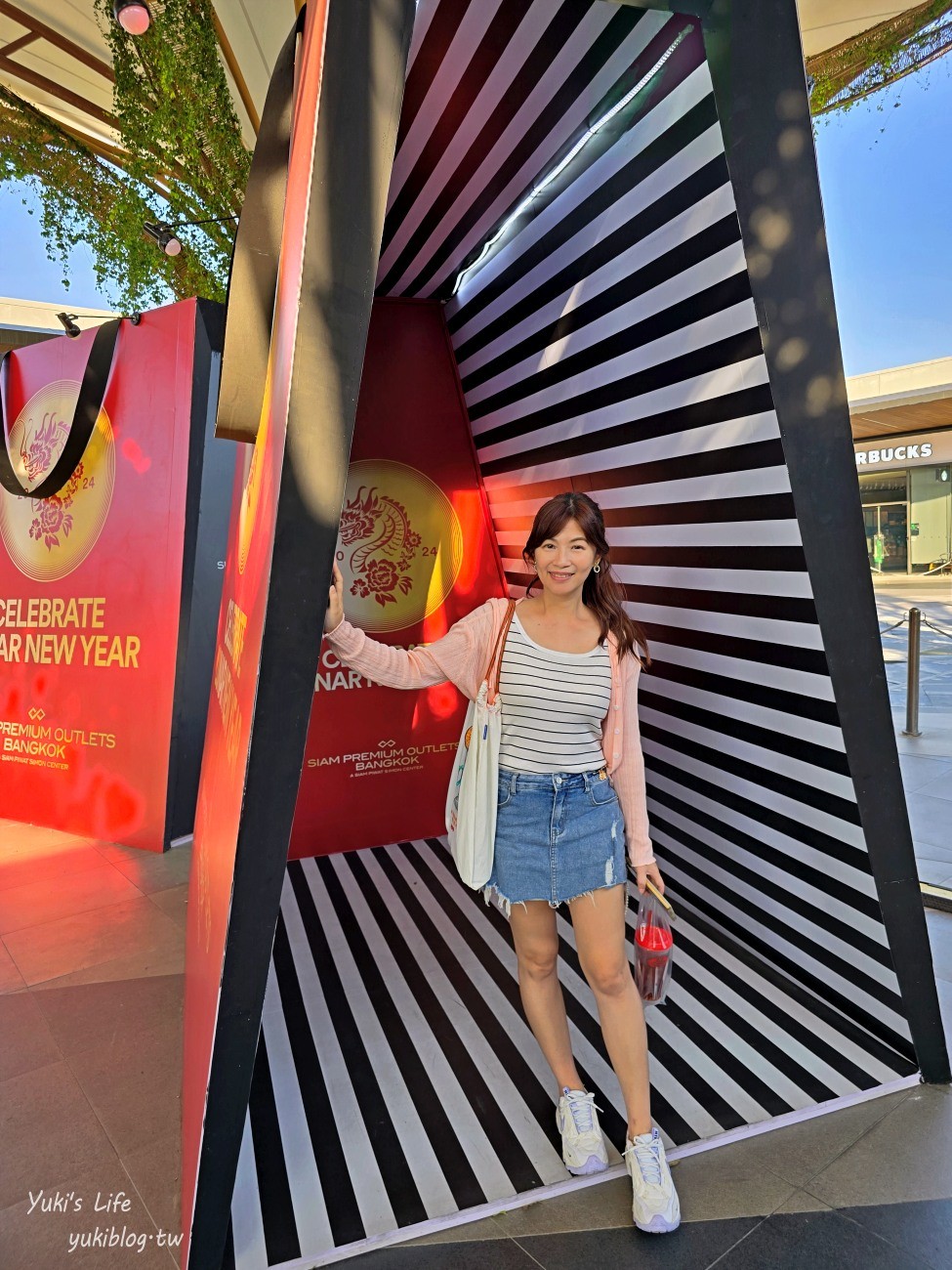 曼谷必逛百貨【Siam Premium Outlets Bangkok】森林系Outlet~交通接駁、附近住宿推薦 - yuki.tw