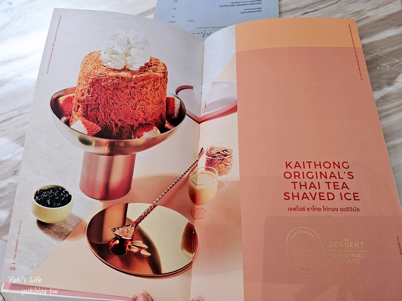 曼谷米其林餐廳【Kaithong Original】網美風格.超銷魂泰奶剉冰，價格高但很值得~ - yuki.tw