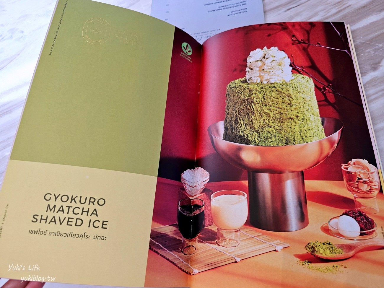 曼谷米其林餐廳【Kaithong Original】網美風格.超銷魂泰奶剉冰，價格高但很值得~ - yuki.tw
