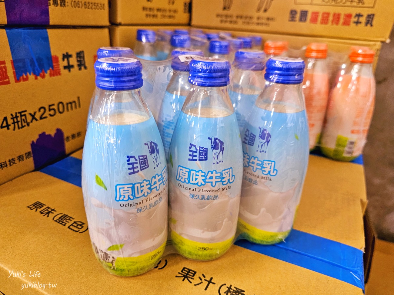 彰化景點【牛奶坊 Neineifun】保久乳批發超便宜!台農和國農都有~中部最大牛奶批發商 - yuki.tw