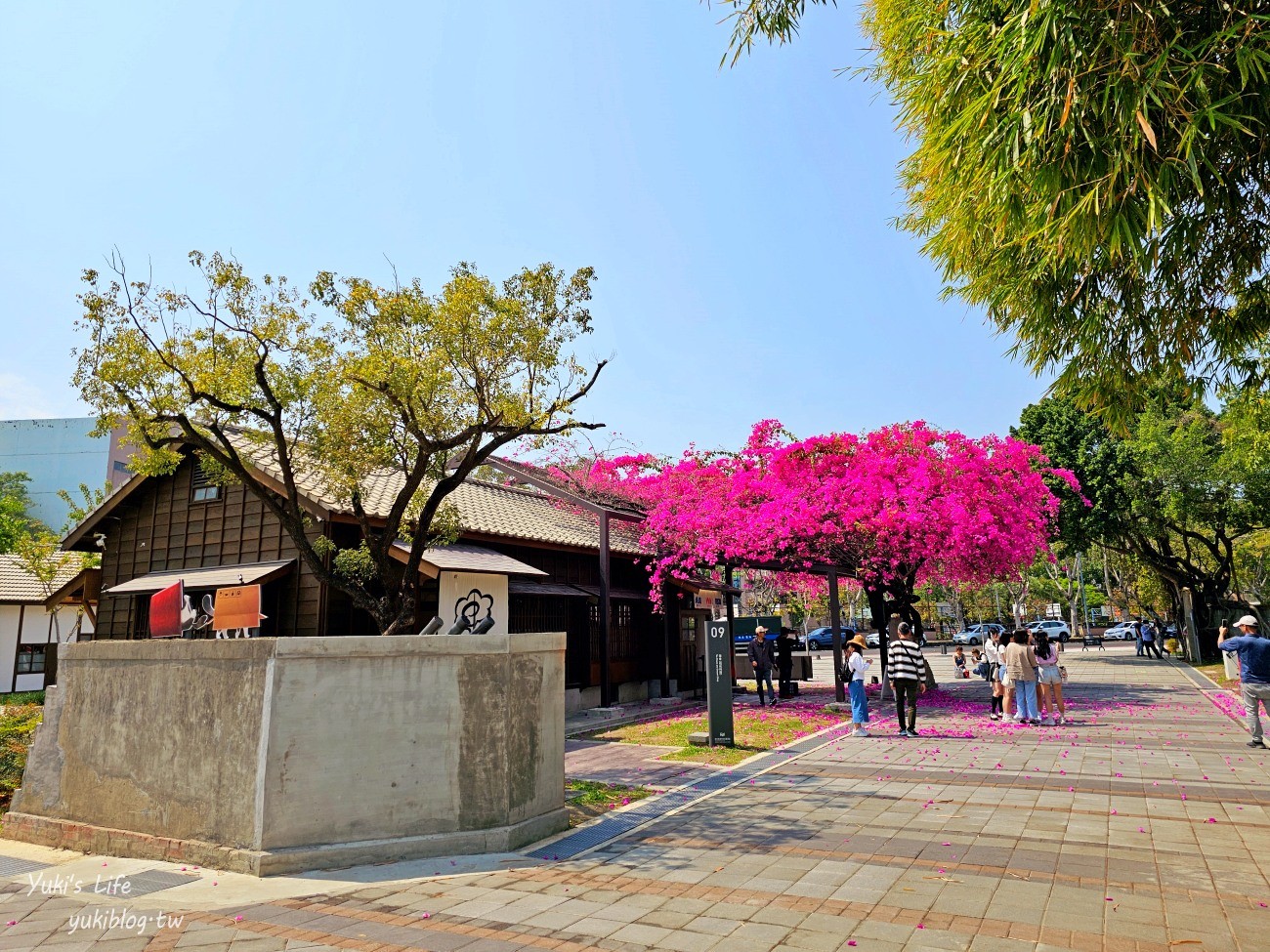 台中新景點【國家漫畫博物館】免門票走進日式宿舍的漫畫世界，回憶與上心頭 - yuki.tw