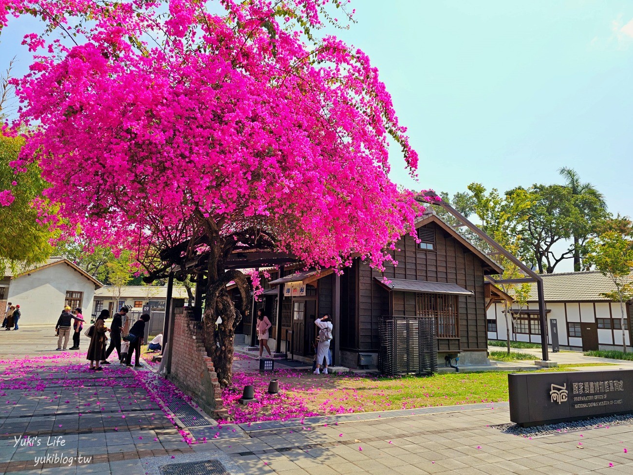 台中新景點【國家漫畫博物館】免門票走進日式宿舍的漫畫世界，回憶與上心頭 - yuki.tw