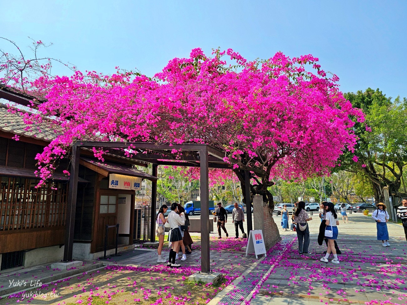 台中新景點【國家漫畫博物館】免門票走進日式宿舍的漫畫世界，回憶與上心頭 - yuki.tw