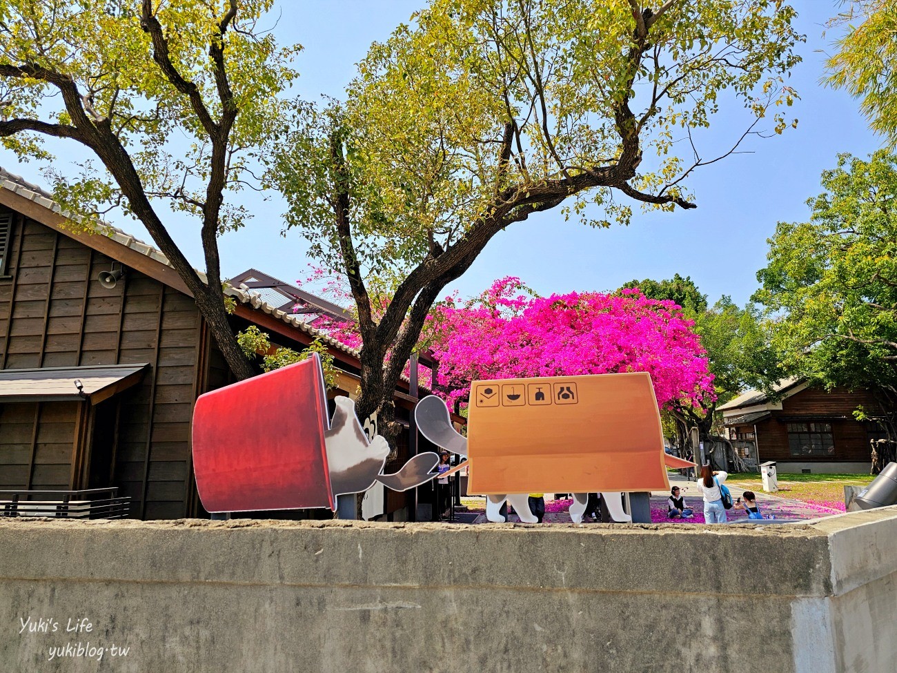 台中新景點【國家漫畫博物館】免門票走進日式宿舍的漫畫世界，回憶與上心頭 - yuki.tw