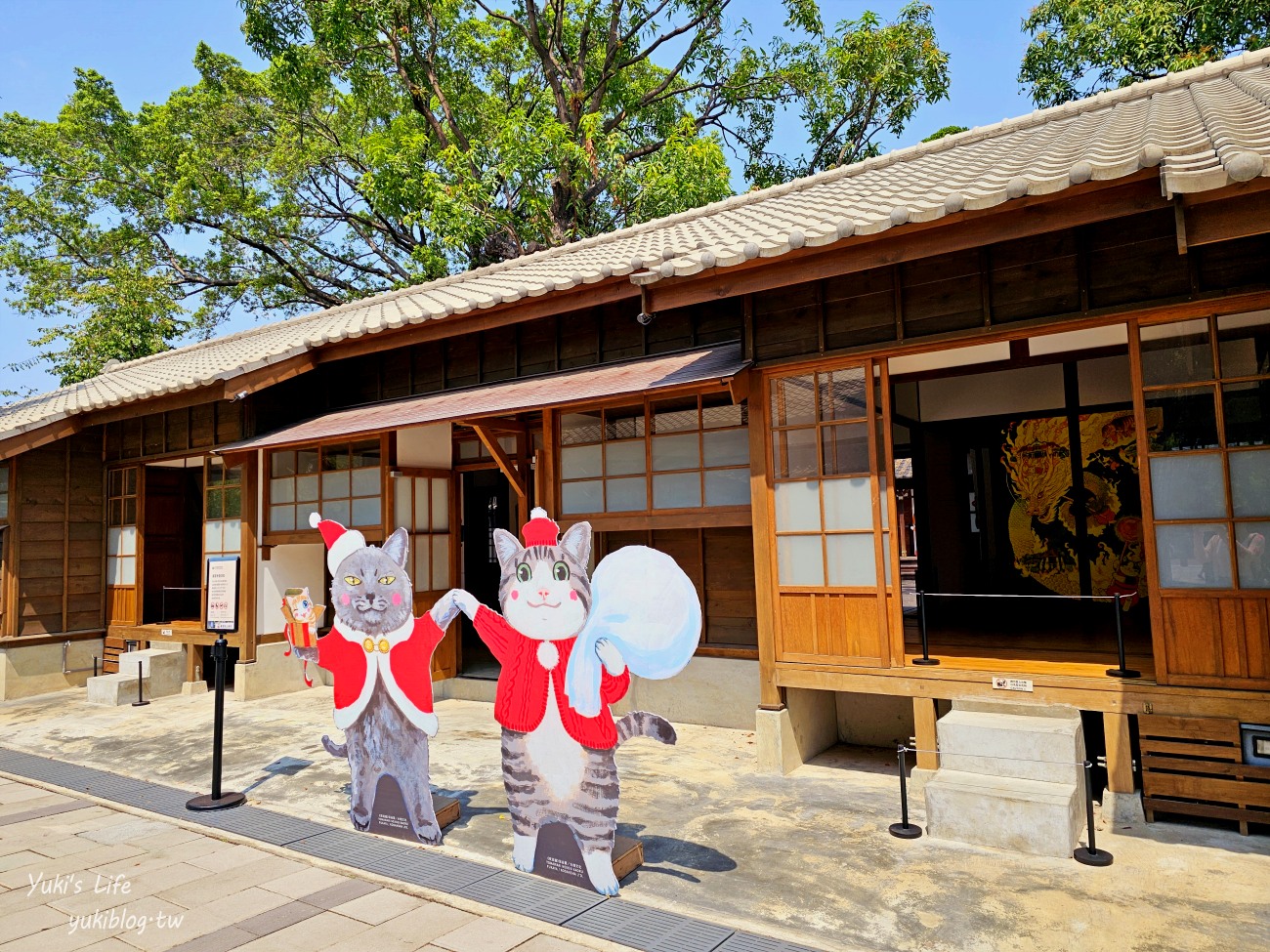 台中新景點【國家漫畫博物館】免門票走進日式宿舍的漫畫世界，回憶與上心頭 - yuki.tw