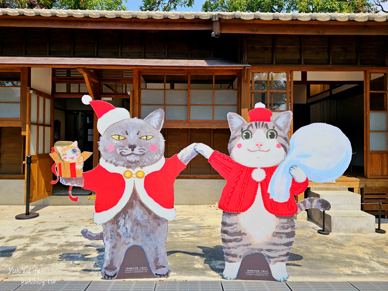 台中新景點【國家漫畫博物館】免門票走進日式宿舍的漫畫世界，回憶與上心頭 - yuki.tw