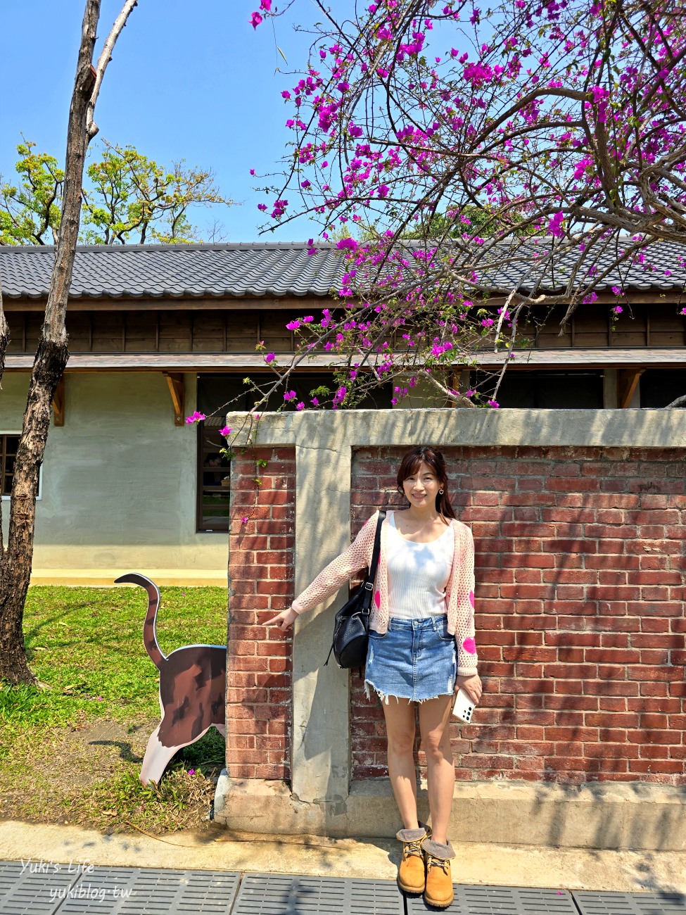 台中新景點【國家漫畫博物館】免門票走進日式宿舍的漫畫世界，回憶與上心頭 - yuki.tw