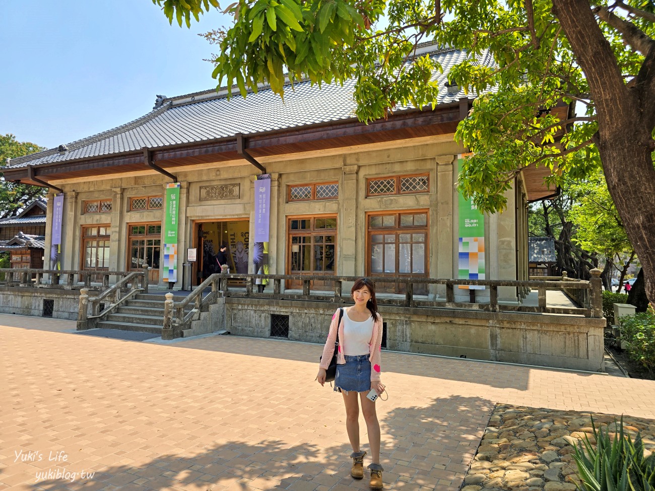 台中新景點【國家漫畫博物館】免門票走進日式宿舍的漫畫世界，回憶與上心頭 - yuki.tw