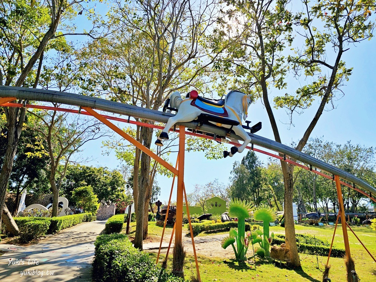 彰化親子景點》古生物奇幻樂園，最新恐龍主題遊樂園！恐龍射擊、飛天馬車太刺激！ - yuki.tw