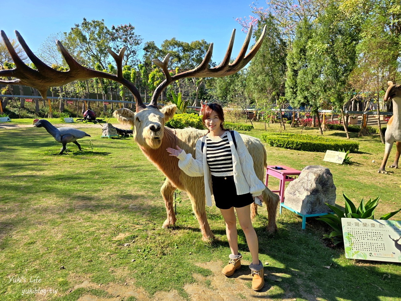 彰化親子景點》古生物奇幻樂園，最新恐龍主題遊樂園！恐龍射擊、飛天馬車太刺激！ - yuki.tw