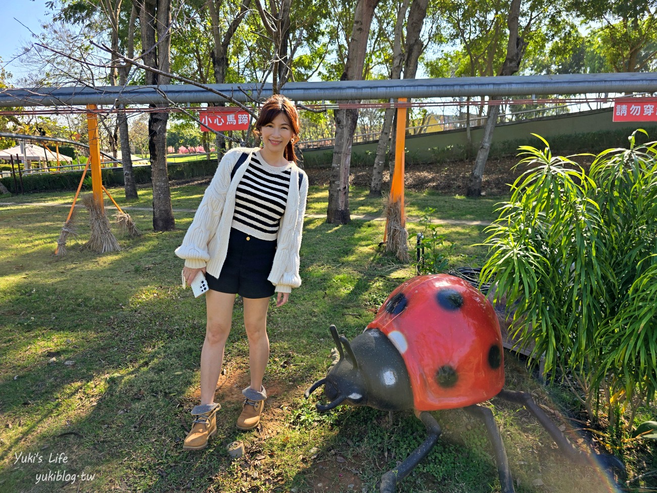 彰化親子景點》古生物奇幻樂園，最新恐龍主題遊樂園！恐龍射擊、飛天馬車太刺激！ - yuki.tw