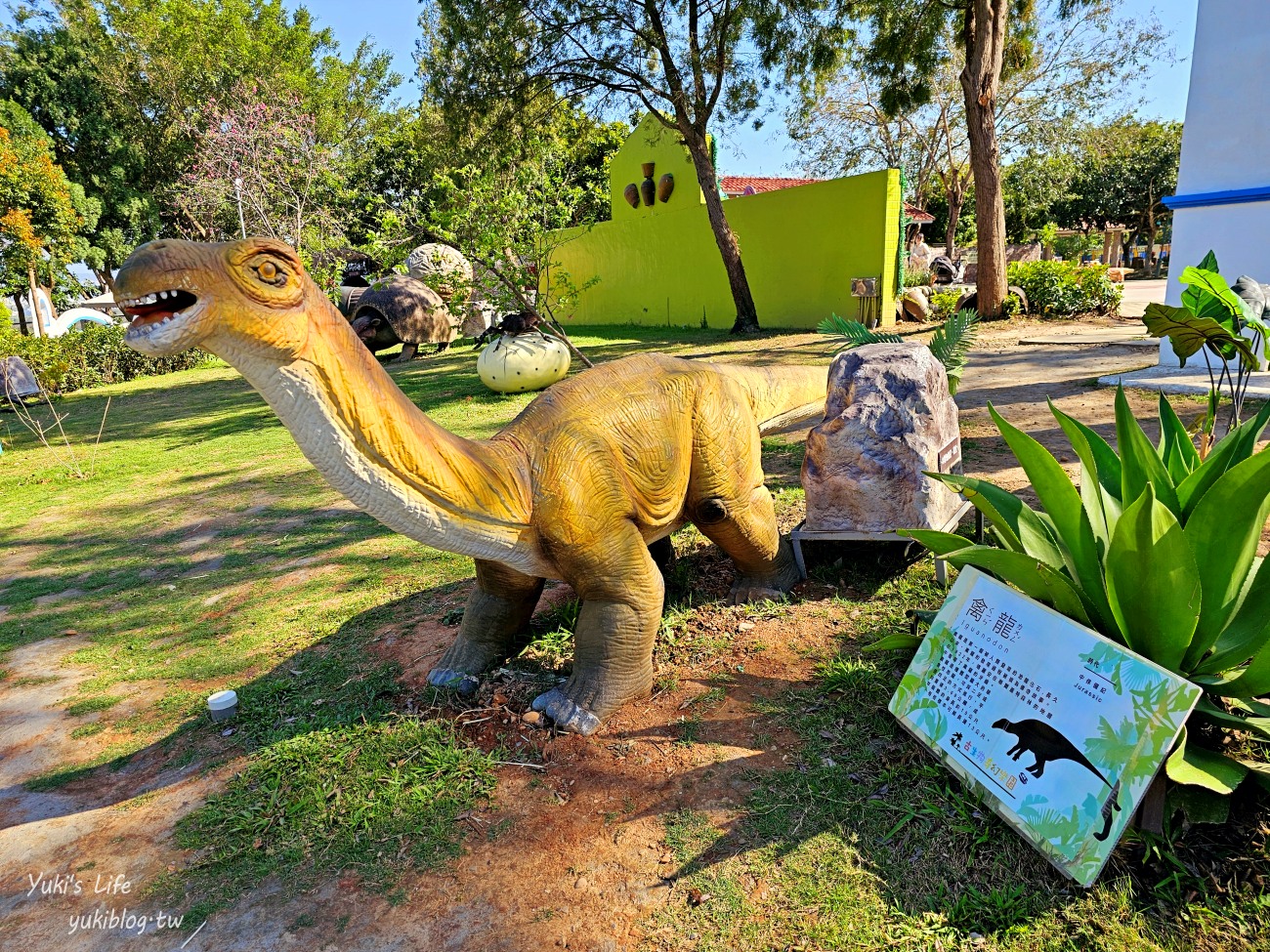 彰化親子景點》古生物奇幻樂園，最新恐龍主題遊樂園！恐龍射擊、飛天馬車太刺激！ - yuki.tw