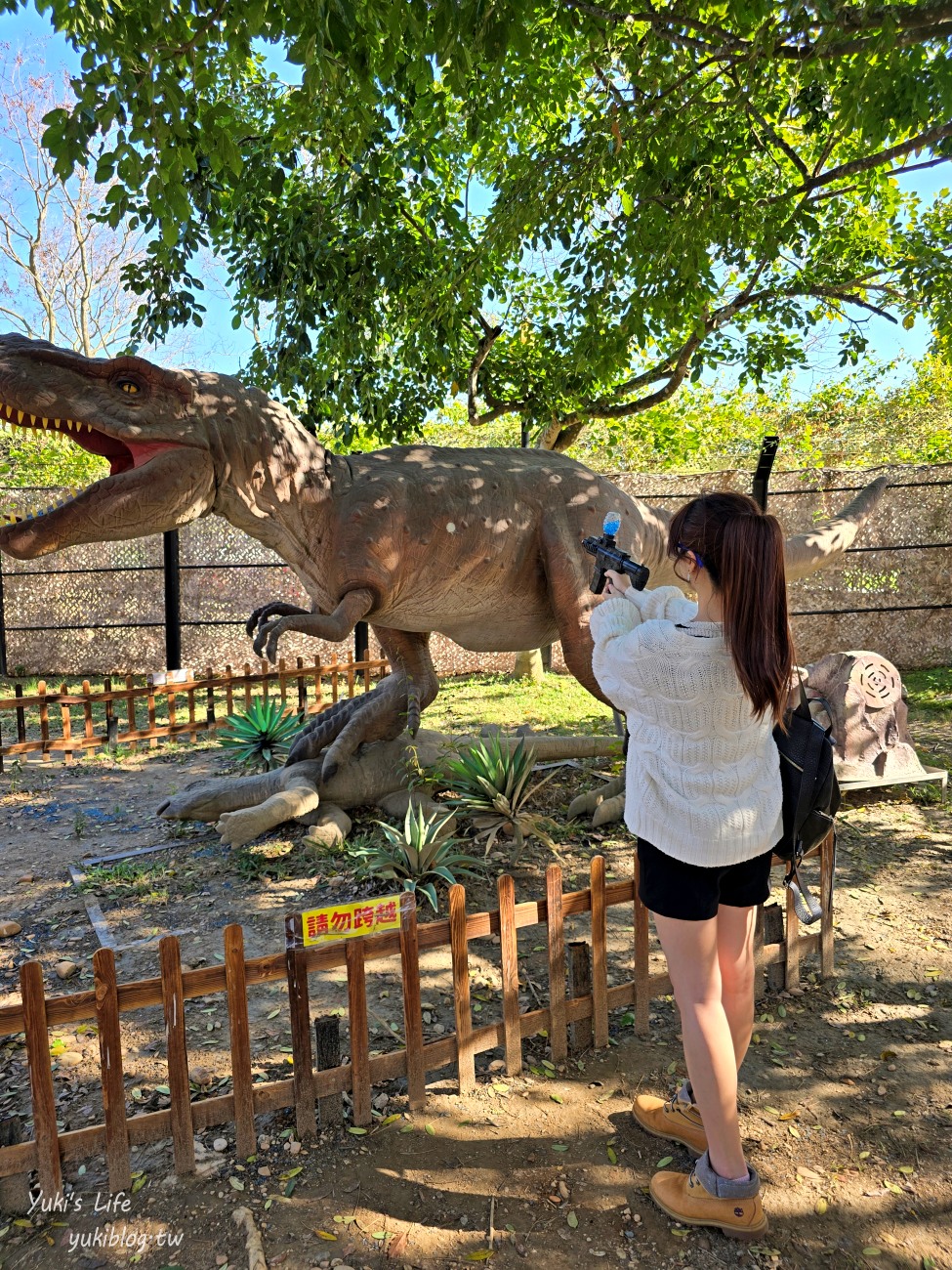 彰化親子景點》古生物奇幻樂園，最新恐龍主題遊樂園！恐龍射擊、飛天馬車太刺激！ - yuki.tw