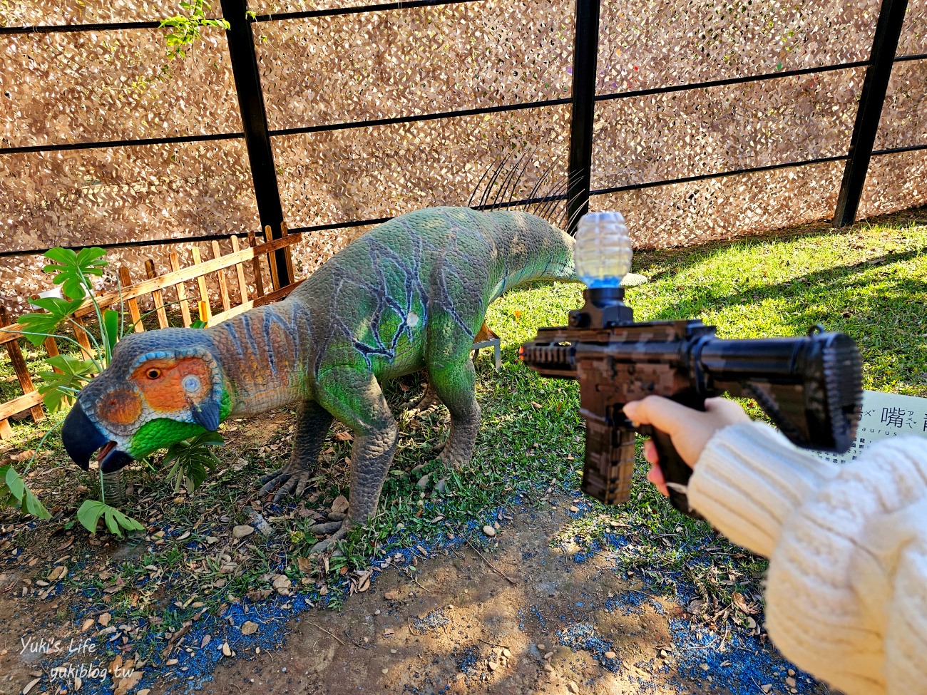 彰化親子景點》古生物奇幻樂園，最新恐龍主題遊樂園！恐龍射擊、飛天馬車太刺激！ - yuki.tw