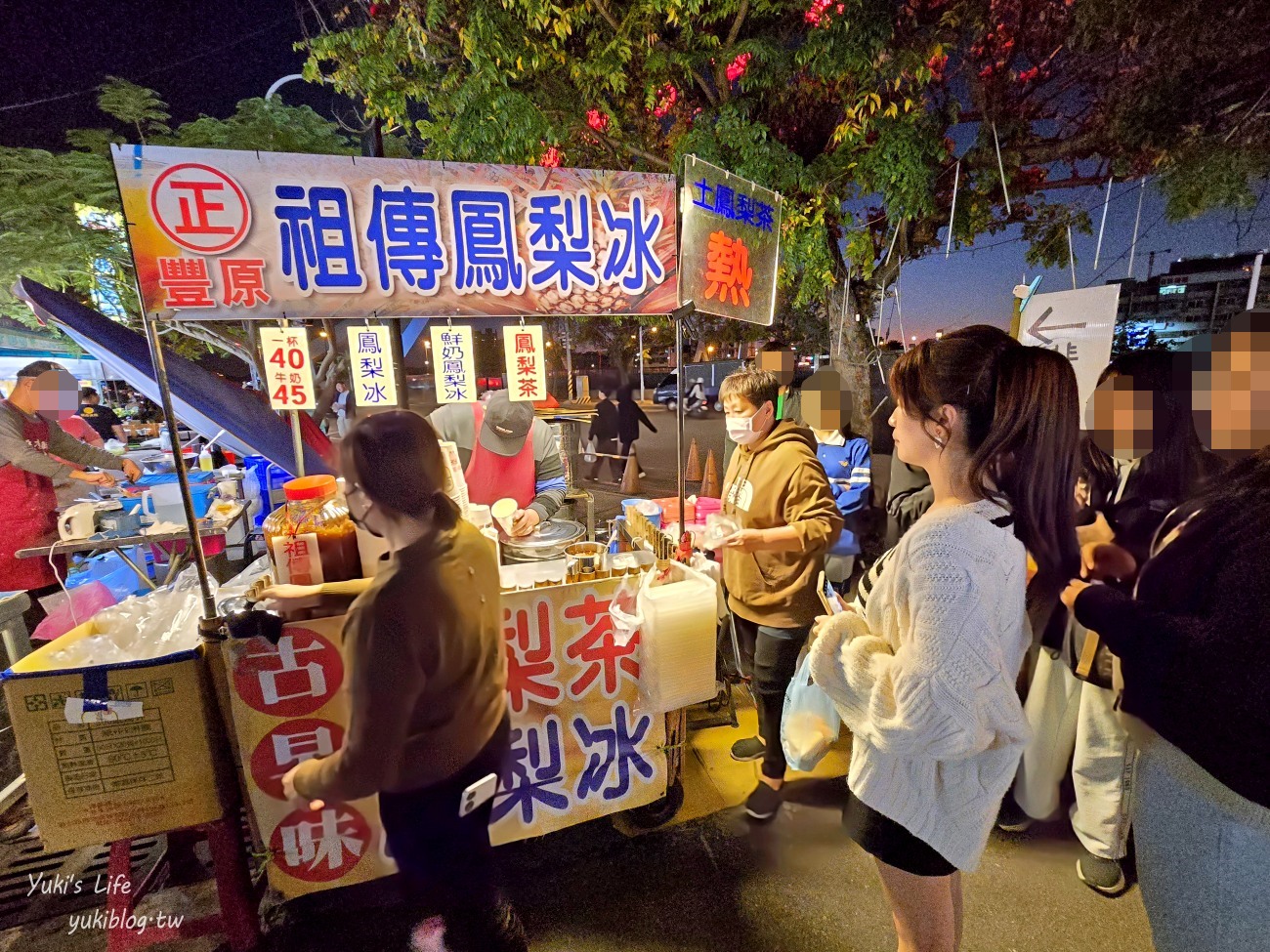 台中景點推薦》旱溪夜市必吃美食全攻略，一週營業4天 - yuki.tw