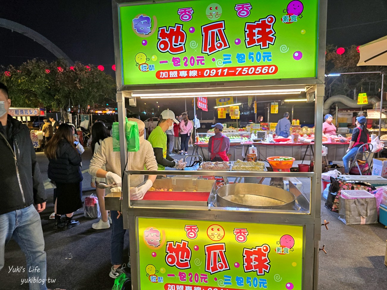 台中景點推薦》旱溪夜市必吃美食全攻略，一週營業4天 - yuki.tw