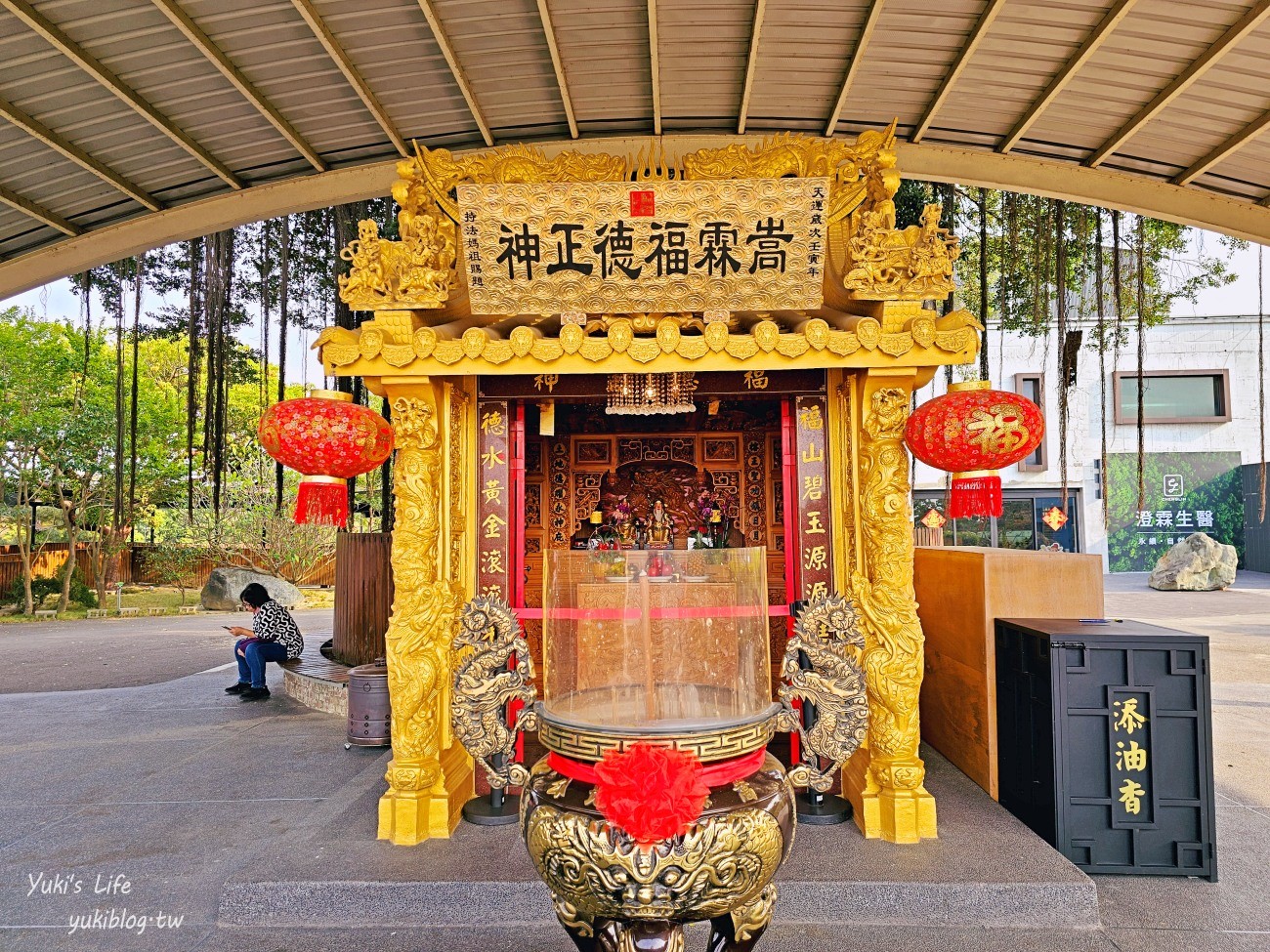 雲林虎尾景點》澄霖沉香味道森林館，全新兔子神社日式園區，來被兔兔包圍～ - yuki.tw