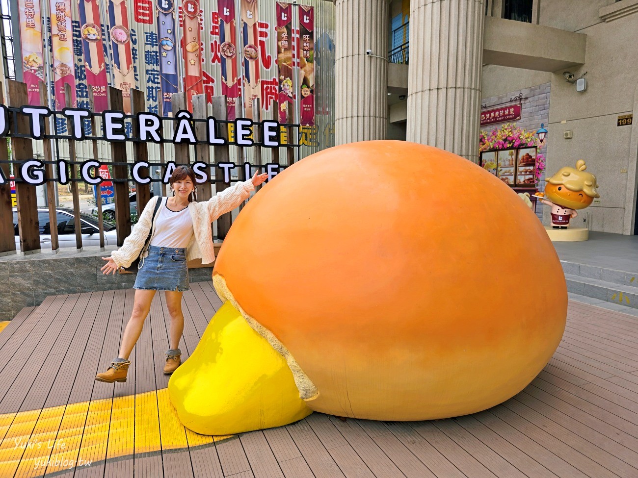 高雄親子景點》巴特里魔法城堡，巨大爆漿餐包遊樂園，沉浸式遊戲打怪好放電！ - yuki.tw