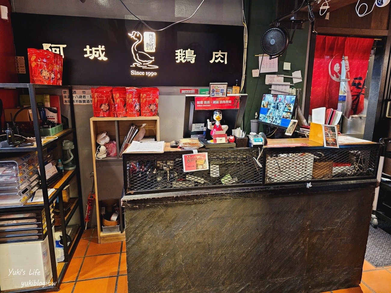 台北美食》阿城鵝肉土城總店，米其林推薦，油嫩肉質吃過就回不去 - yuki.tw