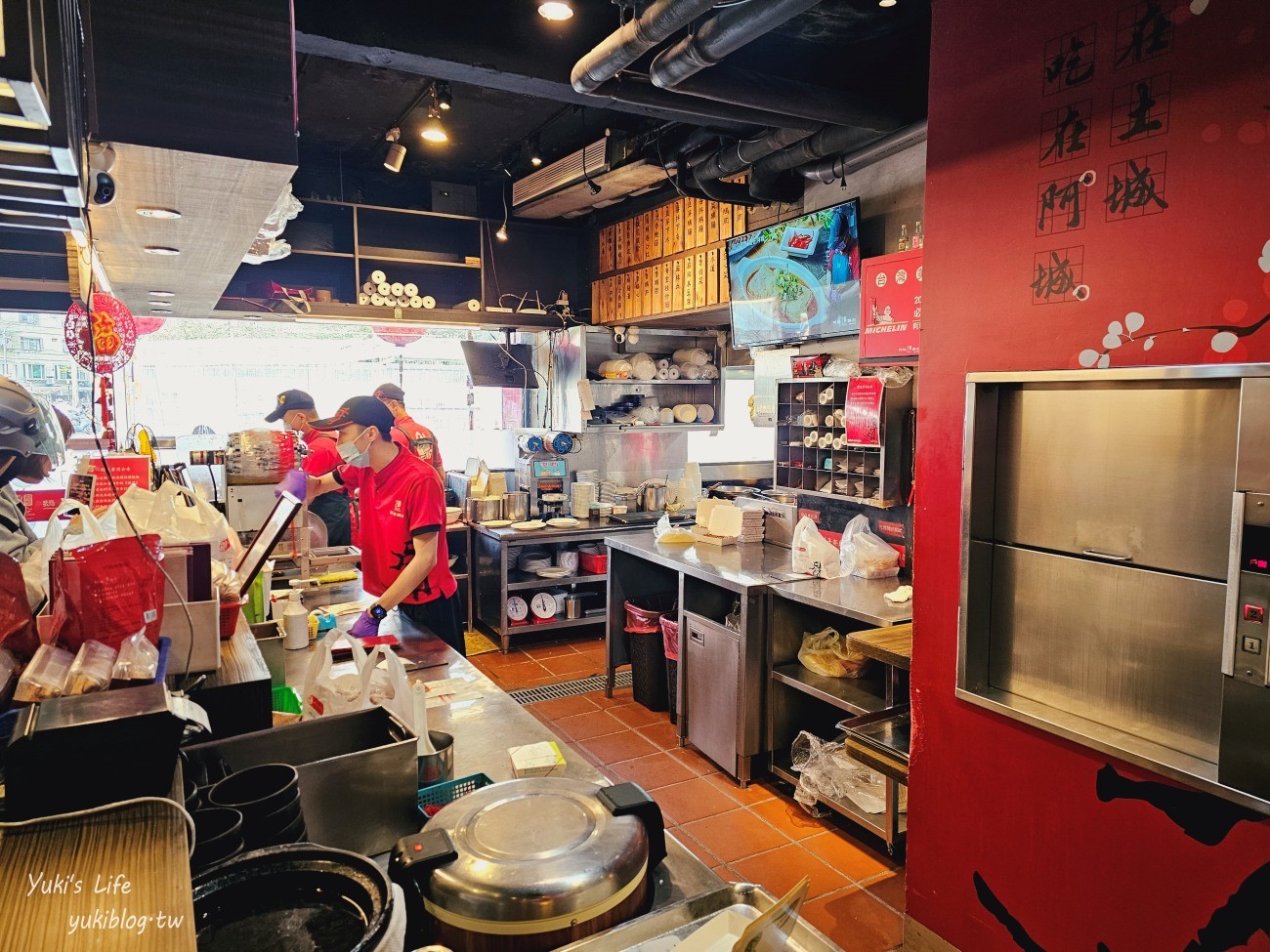 台北美食》阿城鵝肉土城總店，米其林推薦，油嫩肉質吃過就回不去 - yuki.tw