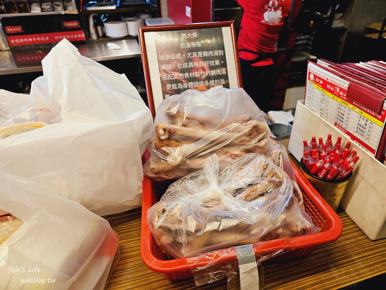 台北美食》阿城鵝肉土城總店，米其林推薦，油嫩肉質吃過就回不去 - yuki.tw